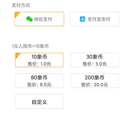 tp钱包地址批量生成-tp钱包htmoon地址