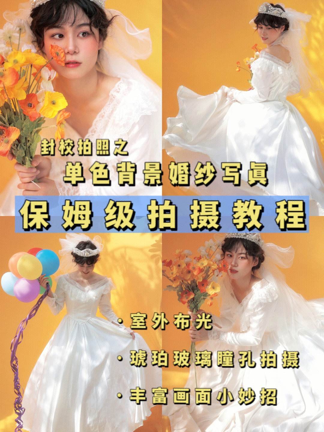小蓝鸟梯子使用教程-每天试用一小时vp加速器小蓝鸟