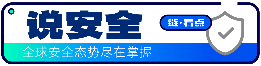 tokenpocet官网-melonticket官网入口
