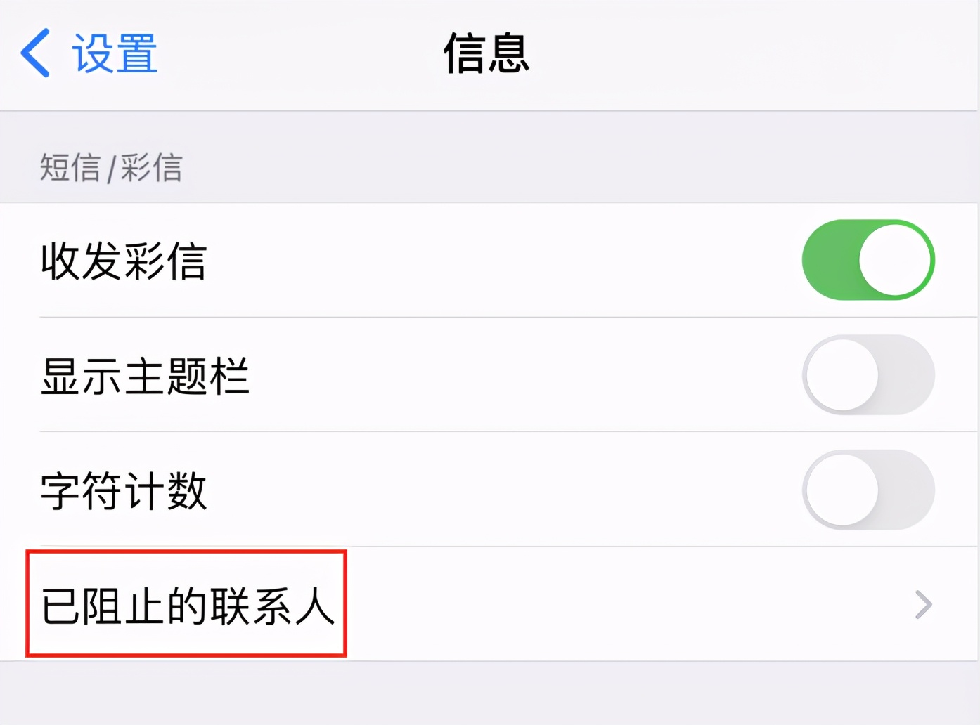 短信收不到验证码怎么回事-短信收不到验证码怎么回事oppo