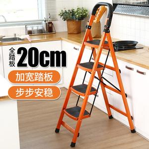 家庭小梯子售价格多少-家庭小梯子什么样的好用