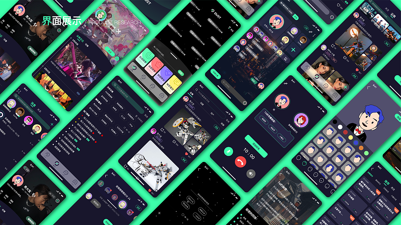 元宇宙app-元宇宙app官方版下载赚钱