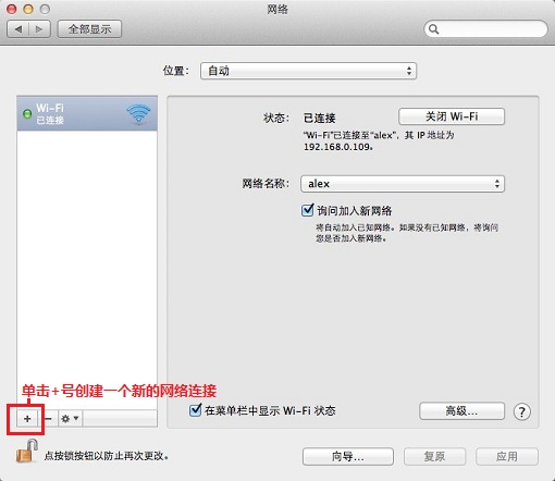 苹果telegreat代理连接ip-苹果telegreat代理连接ip免费