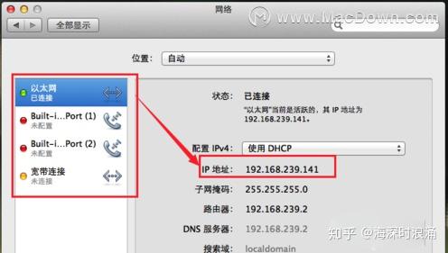 苹果telegreat代理连接ip-苹果telegreat代理连接ip免费