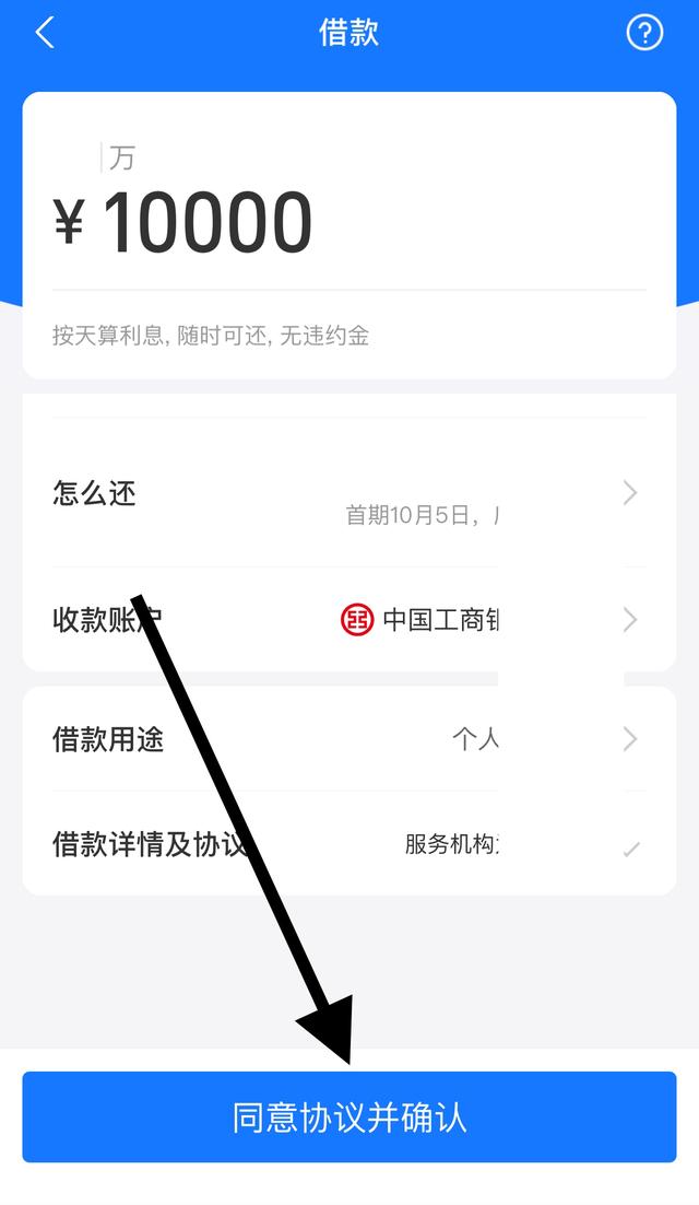 比特币怎么提现到支付宝-比特币怎么提现到支付宝上