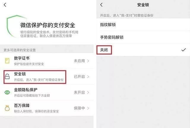 钱包取消授权后能正常用吗-钱包取消授权后能正常用吗怎么办