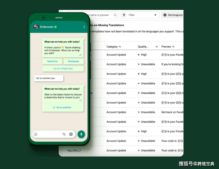 whatsappandroid控制-whatsapp settings android
