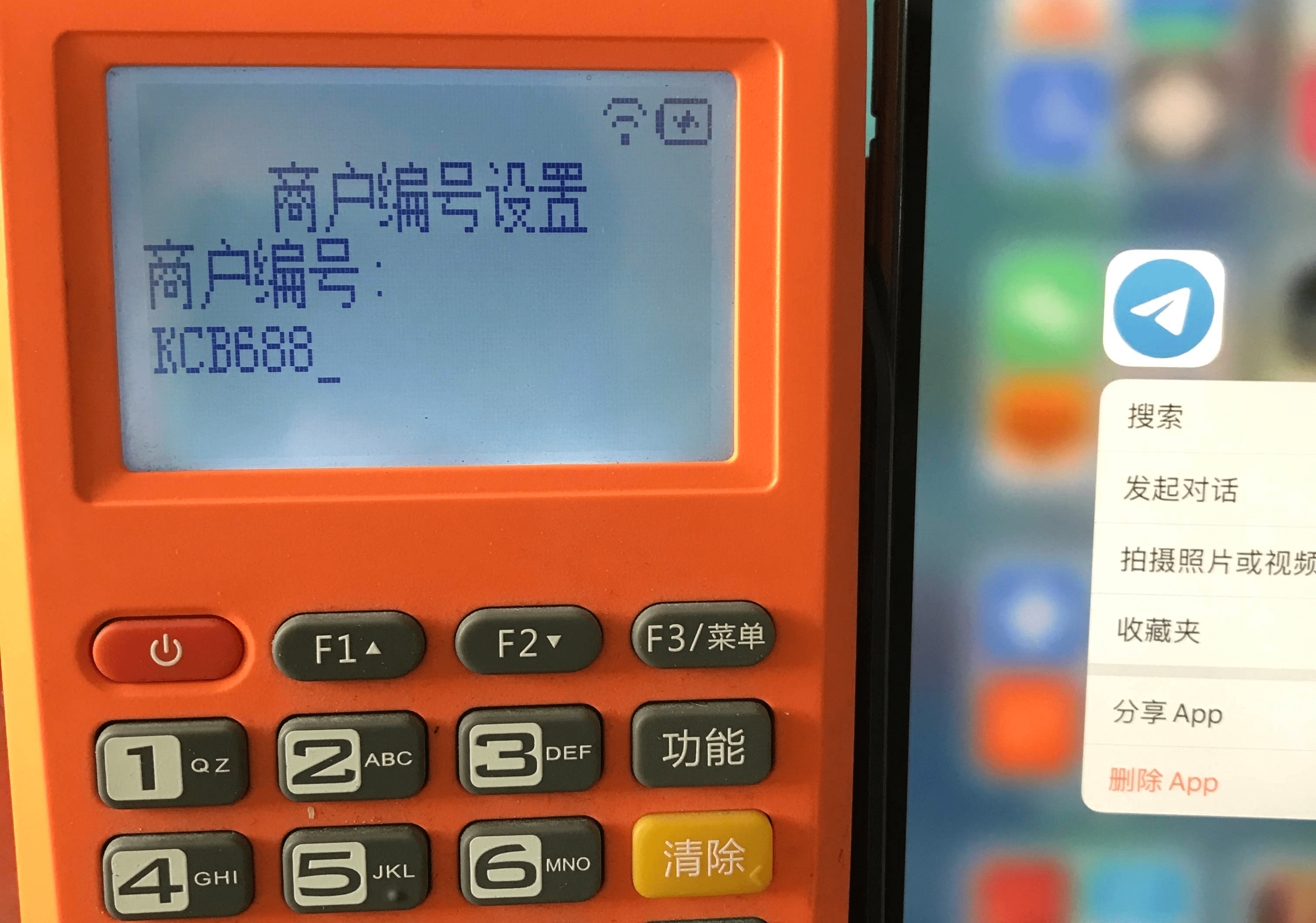 usdt如何换成现金-usdt如何换成现金 汇丰银行