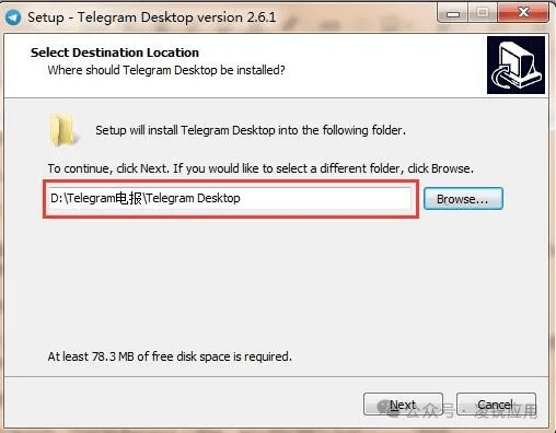 telegreat下载教程-telegeramX版本最新