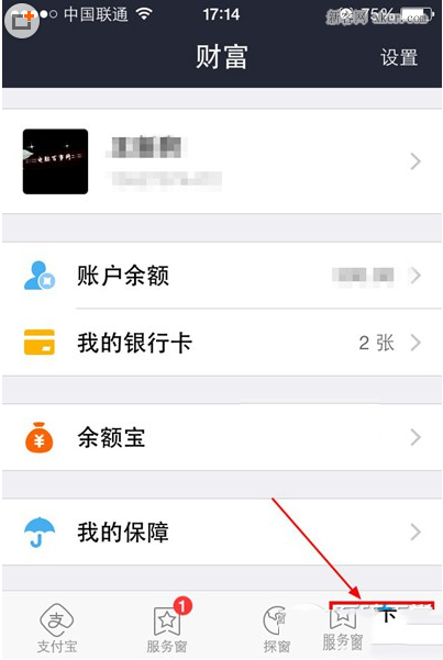 钱包地址怎么找-钱包地址怎么找回