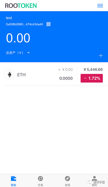 token钱包被转走-imtoken钱被转走