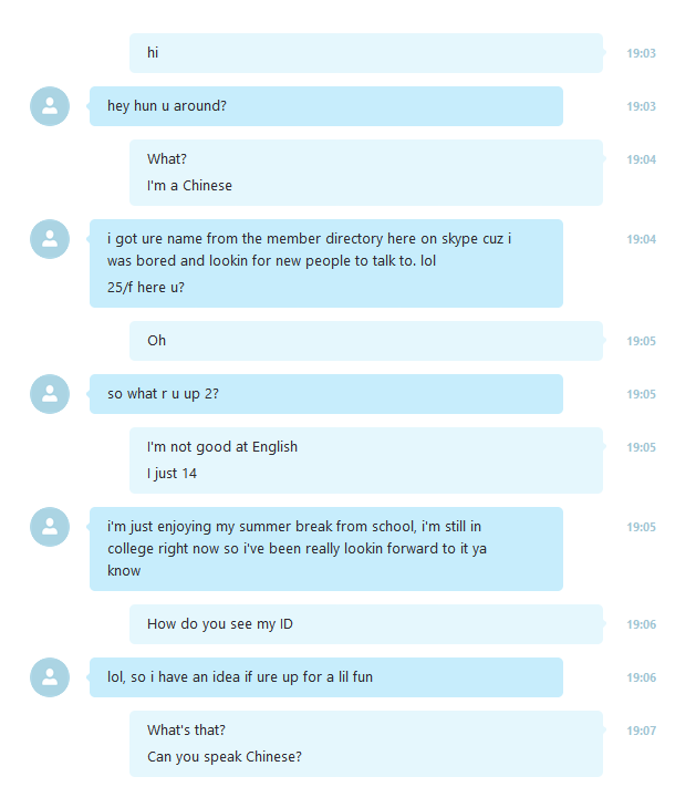 skype中文意思-skype意思中文翻译