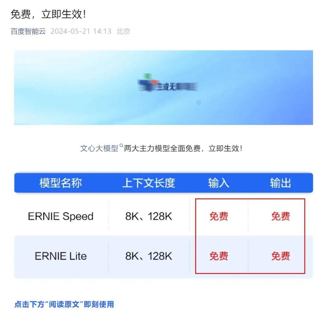 tokenapp免费下载-tokenall下载最新版