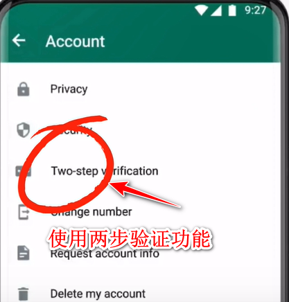 whatsApp最新版本安装下载-whatsapp2020最新版本下载