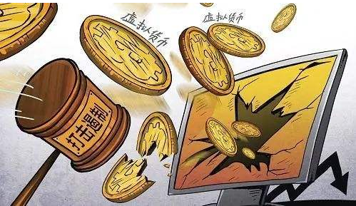 电子货币的举例-电子货币的实际应用