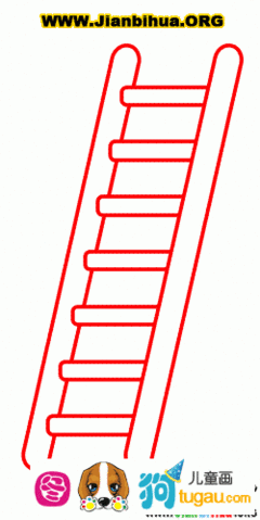 儿童绘画梯子图片大全-儿童绘画梯子图片大全大图