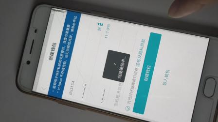 im钱包下载安装最新版-im钱包官网tokenim