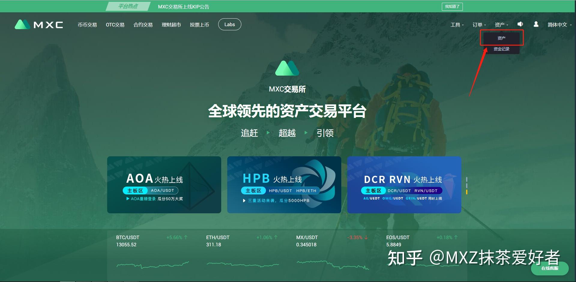 币从交易所直接转到另一个交易所-币从交易所直接转到另一个交易所吗