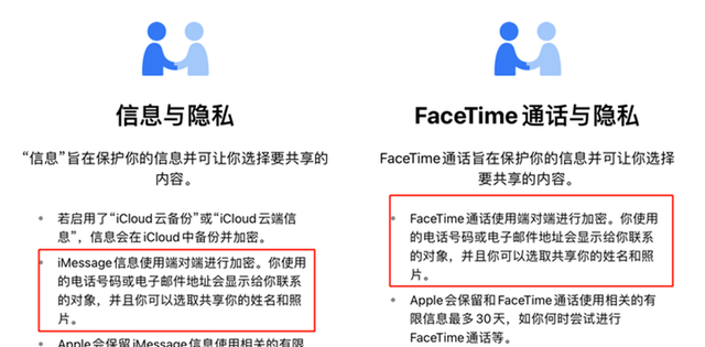 telegeram国内手机注册苹果的简单介绍