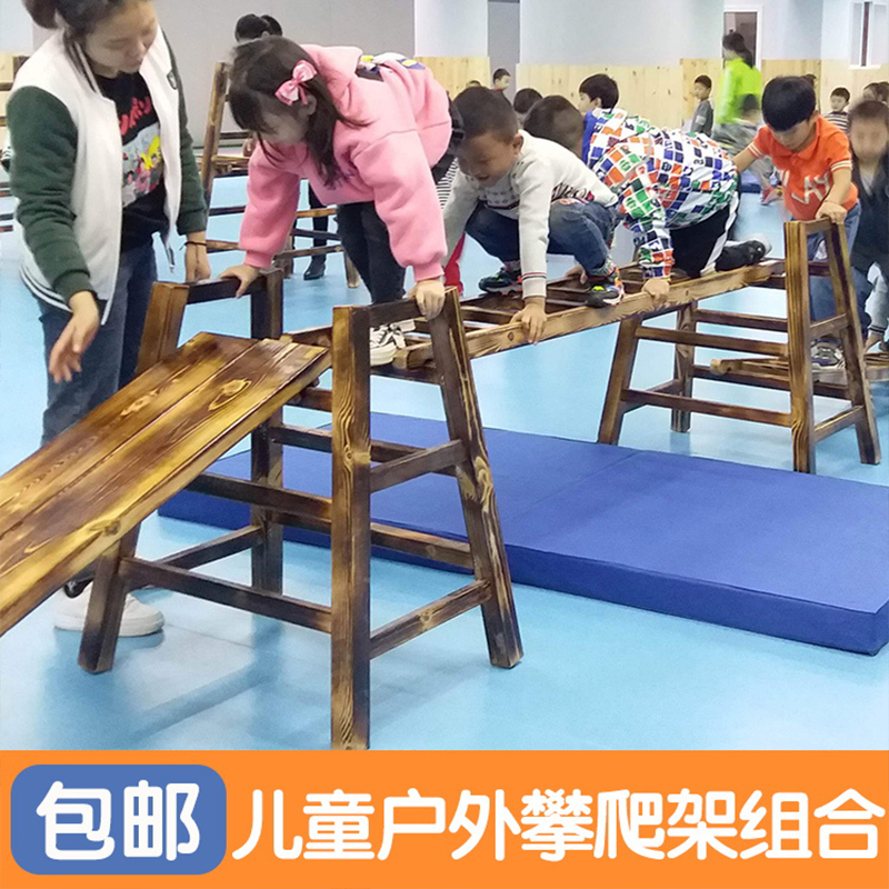 安吉梯子搭建自主游戏视频-安吉游戏梯子玩法和规则图片