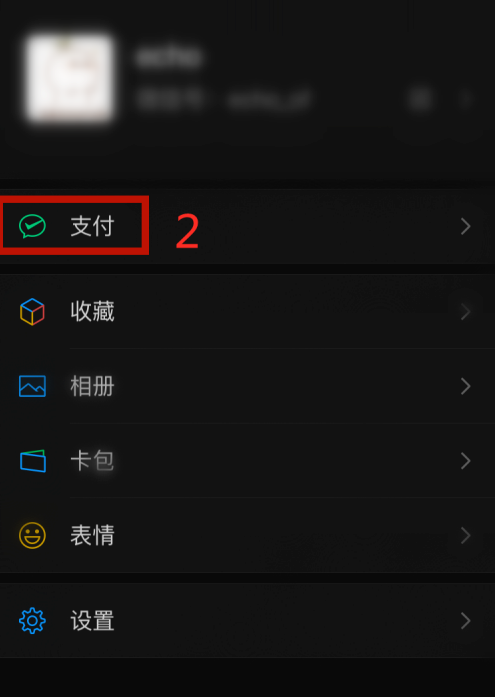 tp钱包ios哪个区-tp钱包和im钱包哪个好