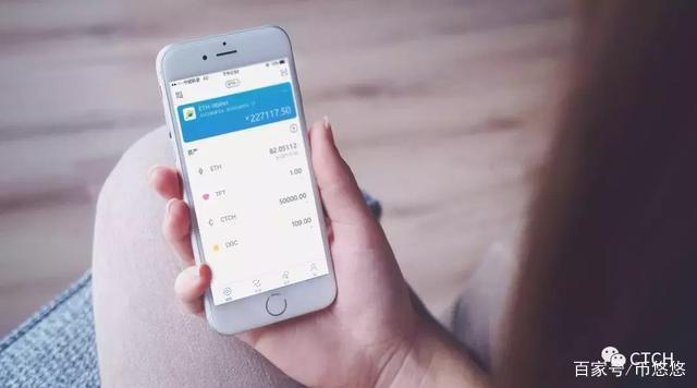 token钱包转账-token pocket转账