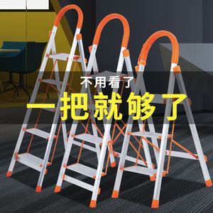 梯子好用免费-免费梯子哪个好
