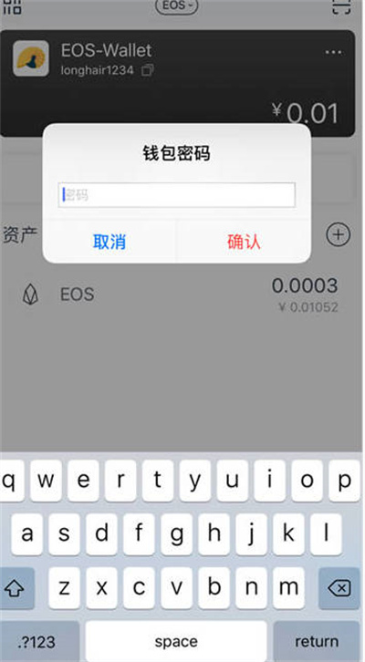 imtoken钱包怎么样?-imtoken钱包 官方网站