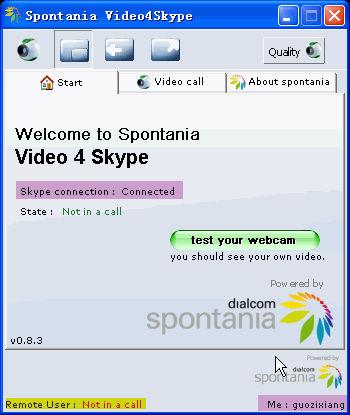 skype和skypeforbusiness-skype和skypeforbusiness的区别