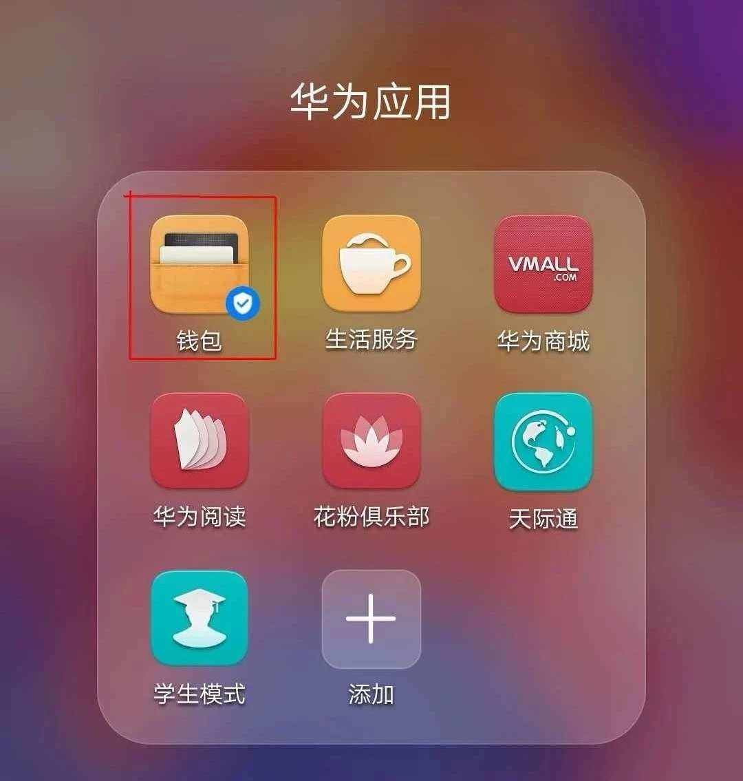 tb钱包官方网站在哪-tplogin路由器官网入口