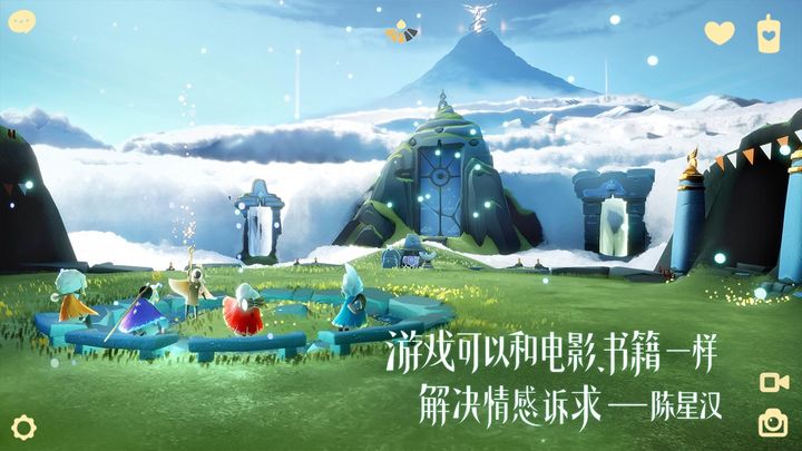 sky下载北览网-英文2021年4月13日怎么写