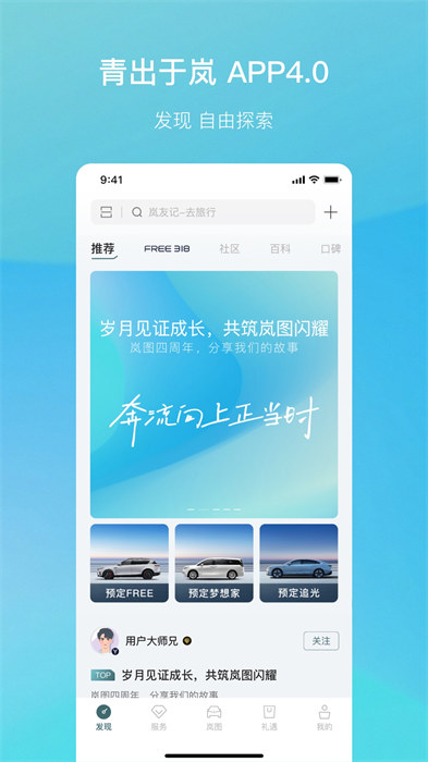 关于虚拟币最新消息与新闻app的信息
