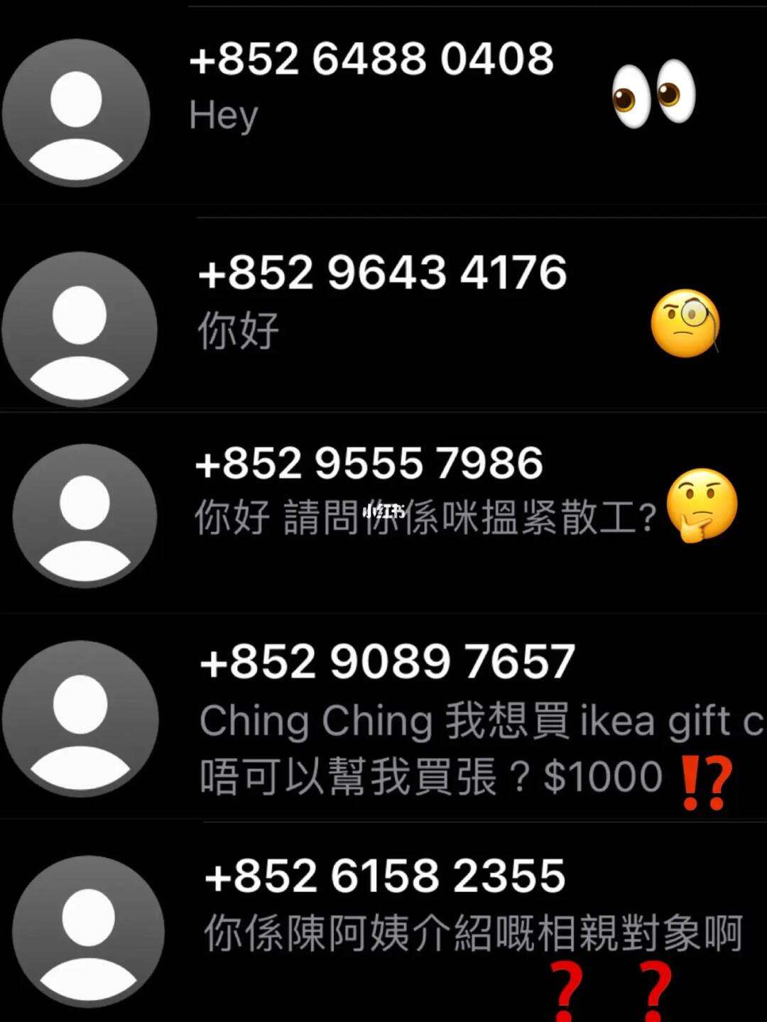 whatsapp的读法-whatsapp的勾什么意思