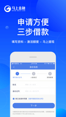 deepcoin官网-deepcoin是什么平台
