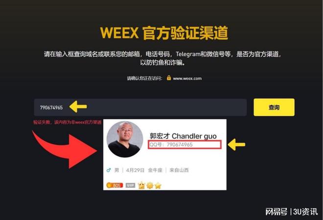 telegeram官网客服邮箱-telegeram官网入口电脑版