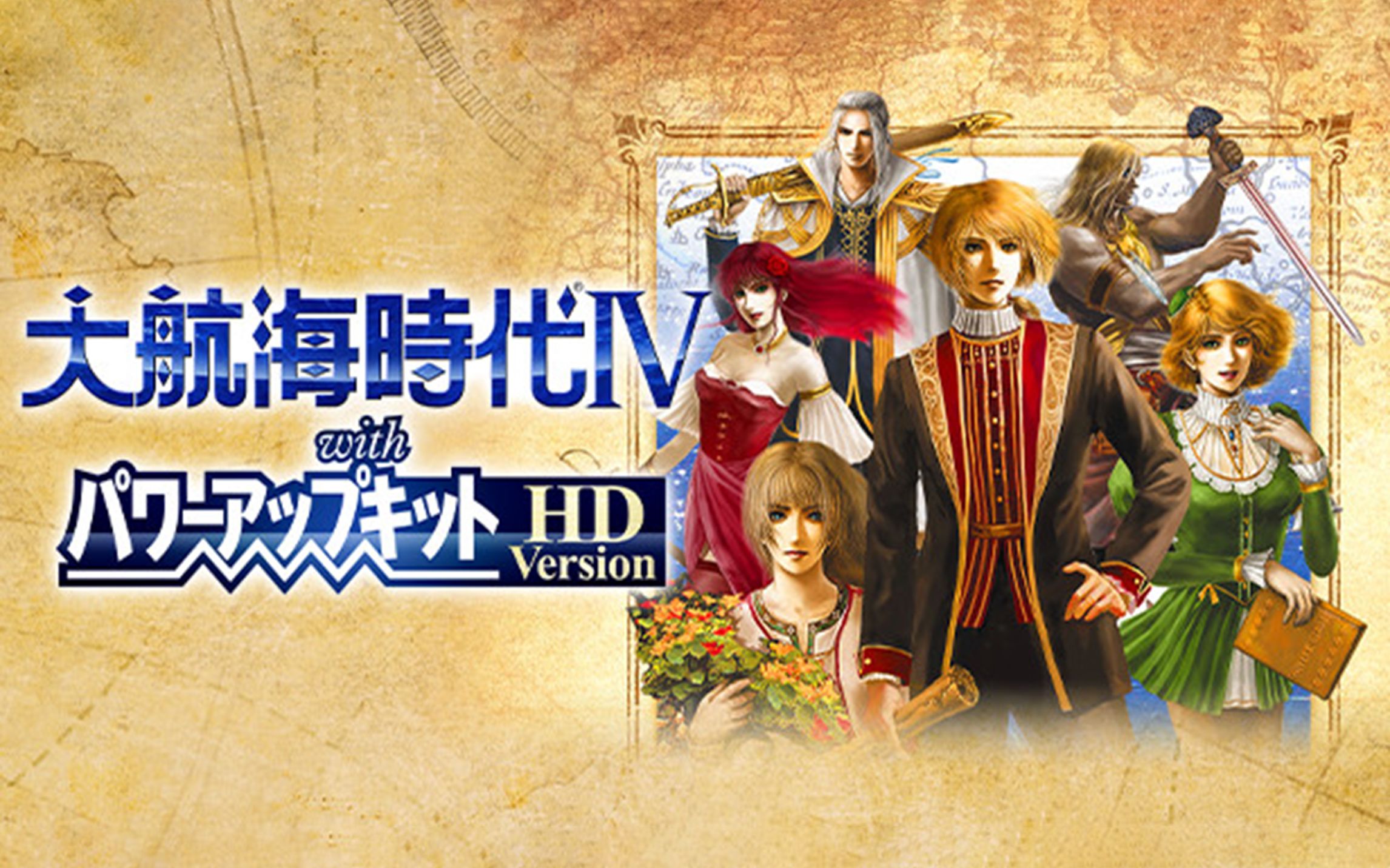关于qqhd2019下载安装最新版的信息