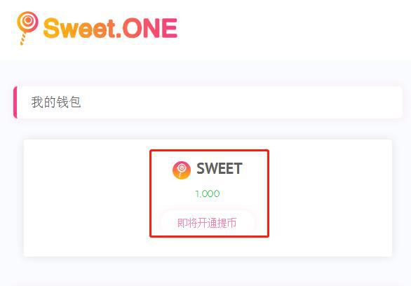 交易所的币怎么转到tokenim钱包的简单介绍