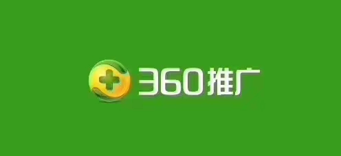 360搜索网页版入口-360搜索网页版入口官网