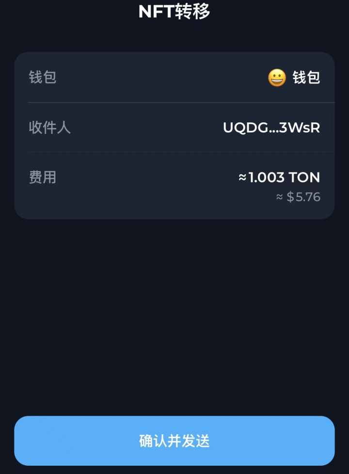 token钱包官网版app安装-tokenim20官网下载钱包