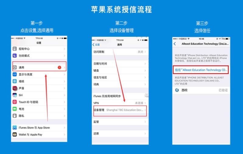 token官网下载网址苹果手机-tokenpocket官网下载苹果