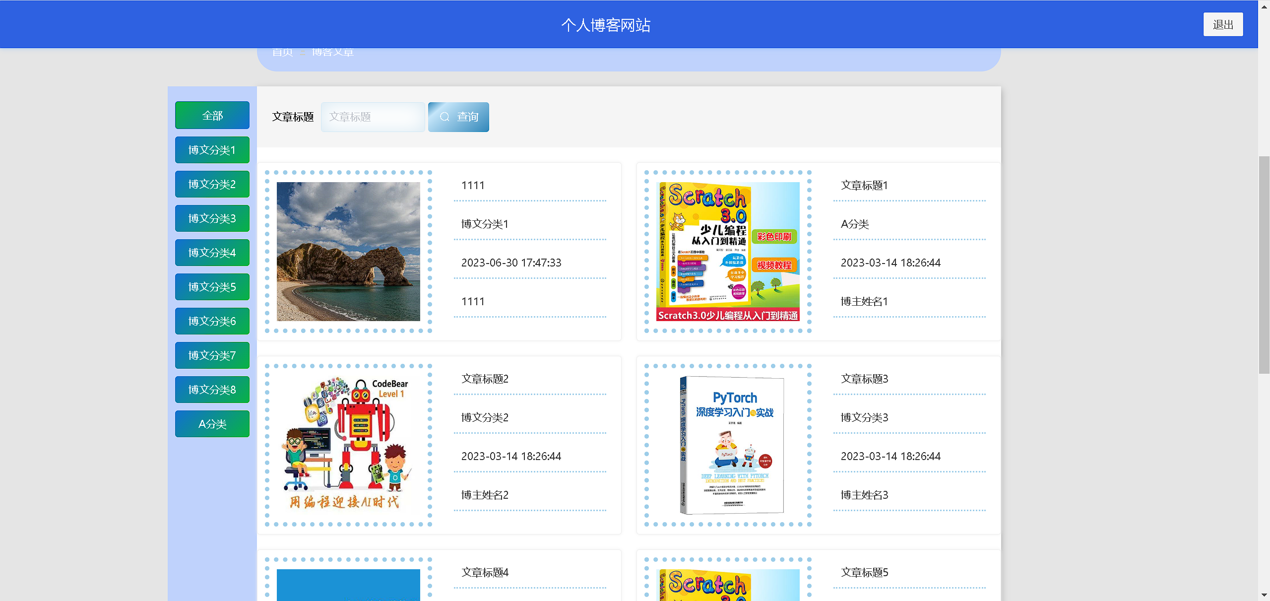 token领取uni-imtoken怎么领取uni空投