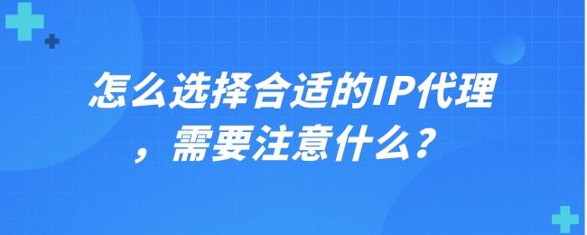 telegreat代理连接ip苹果的简单介绍