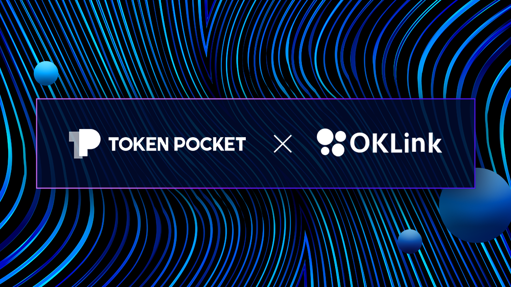 tokenpocket钱包客服的简单介绍
