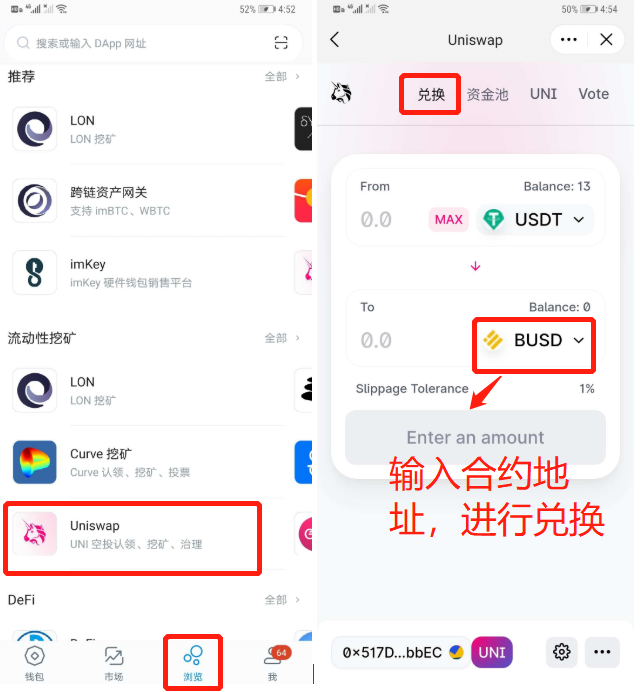 tokenim取消授权-imtoken如何取消授权