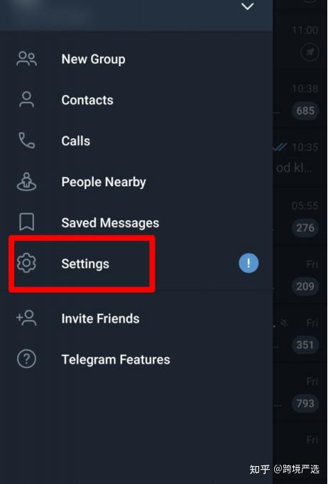 电报telegeram登录界面的简单介绍