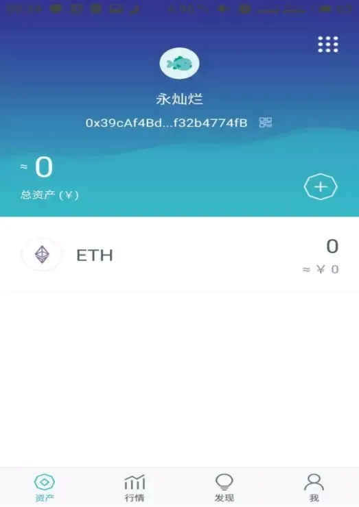 关于token钱包私钥相似的信息