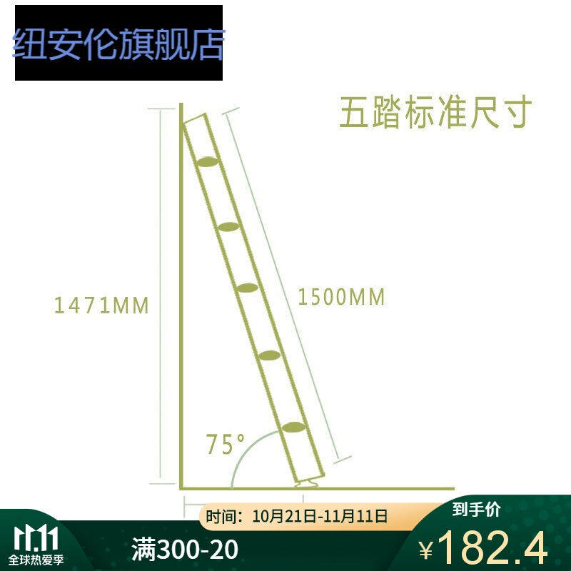 梯子推荐免费软件-梯子免费软件安装包