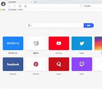 雷兔跨境加速器-雷兔跨境加速器内核