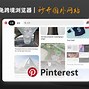 雷兔跨境加速器-雷兔跨境加速器内核