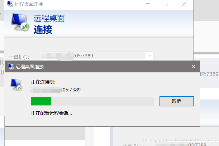 手机vps是干嘛用的软件下载-手机vps是干嘛用的软件下载的